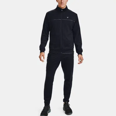 Under Armour Project Rock Men's Jacket Black