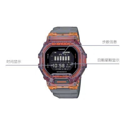 Casio G-shock Digital 'grey' In Gray