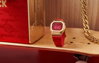 Casio G-shock Square 'red'