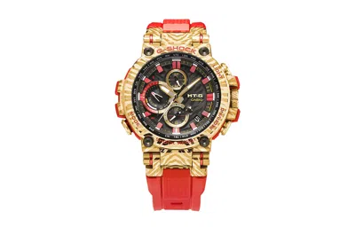 Casio G-shock Mt-g 'red' In Multi