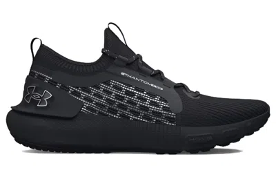Under Armour Hovr Phantom 3 'black Metallic'