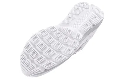 Under Armour Charged Escape 4 'white Grey'
