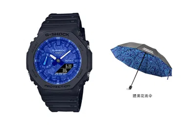 Casio G-shock Analog-digital 'black Blue'
