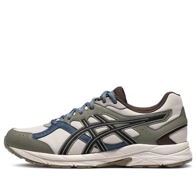 Asics Gel-contend Cn 'olive Green' In Blue