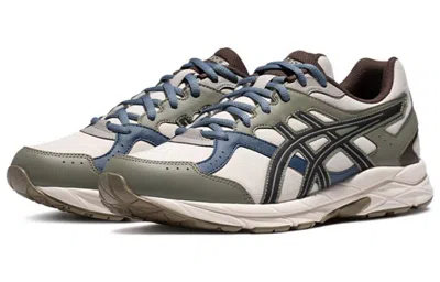 Asics Gel-contend Cn 'olive Green' In Blue