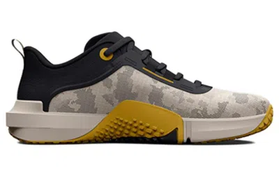 Under Armour Tribase Vital 'fog Gilded Yellow' In Gray