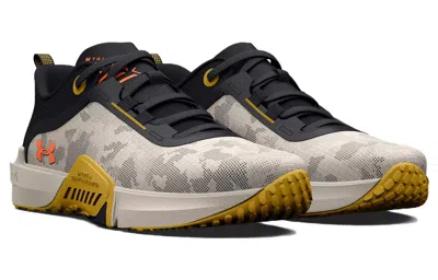 Under Armour Tribase Vital 'fog Gilded Yellow' In Gray