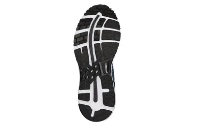 Asics (wmns)  Metarun 'iron Clad' In Multi