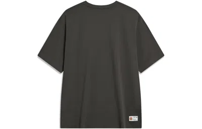 Li-ning Badfive Graphic T-shirt 'black'