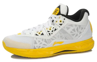 Li-ning Way Of Wade 4 'overtown'