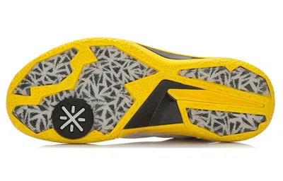 Li-ning Way Of Wade 4 'overtown'