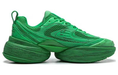 Li-ning Cf Chaoju 2 'green' In Multi