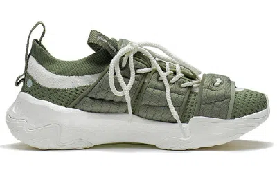 Li-ning X Jackie Chan Kungfu Zen Lightweight Shoes 'green White' In Multi