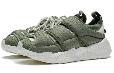 Li-ning X Jackie Chan Kungfu Zen Lightweight Shoes 'green White' In Multi