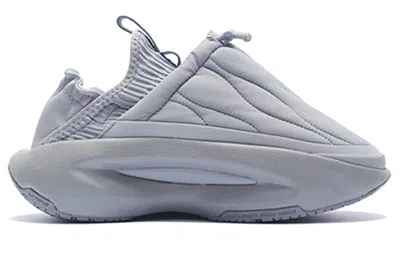 Li-ning Yunyou Fluffy 'grey' In Multi