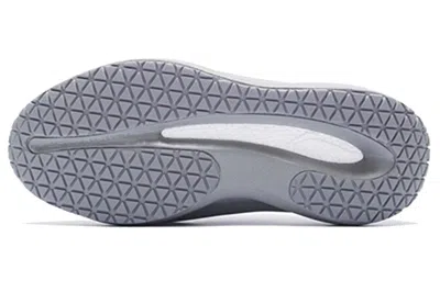 Li-ning Yunyou Fluffy 'grey' In Multi