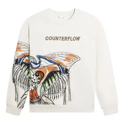 Li-ning Counterflow Graphic Sweatshirt 'beige' In White