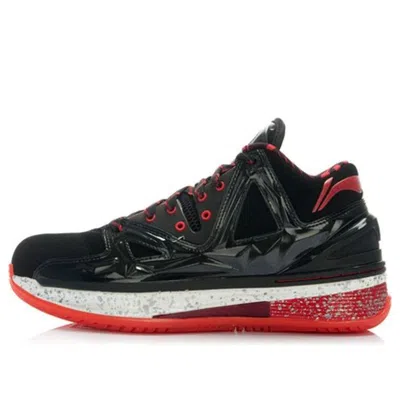 Li-ning Way Of Wade 2 'flamingo'