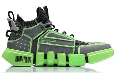 Li-ning Essence Ace 2 'grey Green'