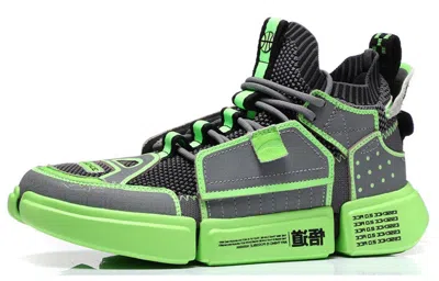 Li-ning Essence Ace 2 'grey Green'