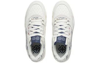 Li-ning (wmns)  Moon White 'off White'