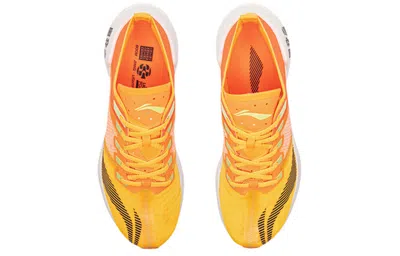 Li-ning (wmns)  Essential 'orange Yellow'