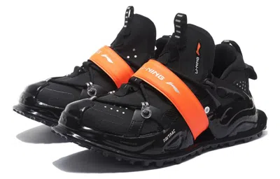 Li-ning Black Titan Halo Sneakers