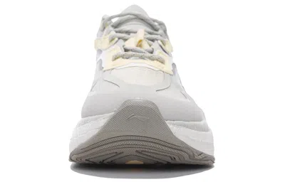 Li-ning (wmns)  Infinity 'grey Yellow'