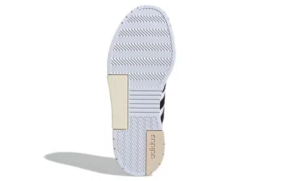 Adidas Originals (wmns) Adidas Neo Gradas White/beige In Neutral