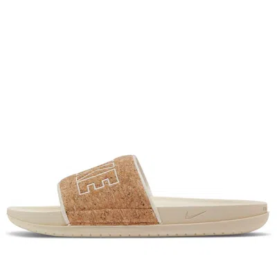 Nike Offcourt Slide Se 'cork'