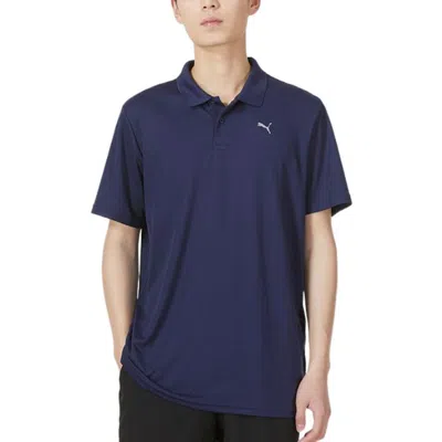Puma Performance Polo Shirt 'navy' In Blue
