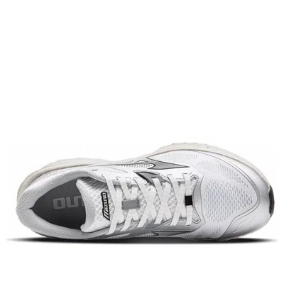 Mizuno Astro X 'while Silver'
