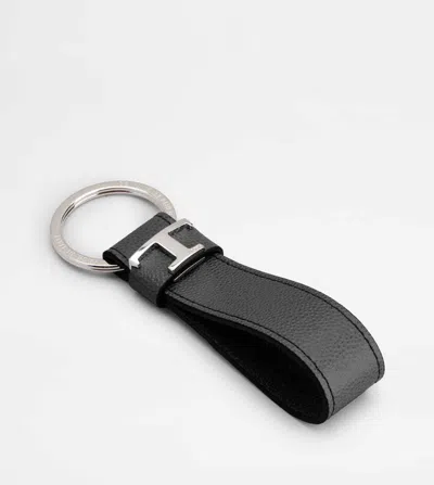 Tod's Ring Keychain