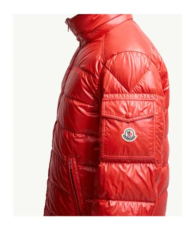 Moncler Doudoune À Capuche Courte Réversible Jonage In Brown