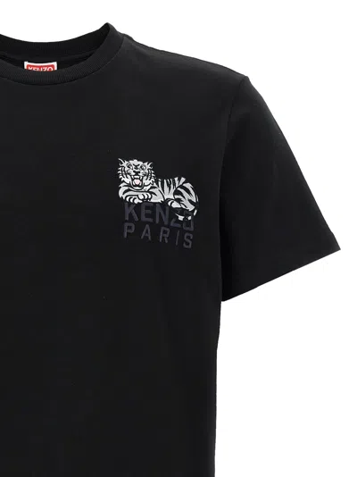 Kenzo Slim Fit T-shirt