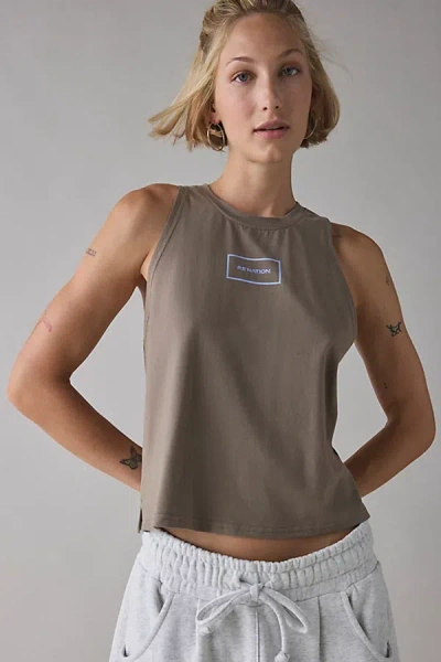 P.e Nation P. E Nation Fawn + Dusty Blue Kite Cropped Tank Top In Fawn/dusty, Women's At Urban Outfitters