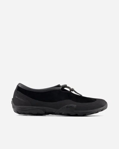 New Balance X Tokyo Design Studio Minimus T10