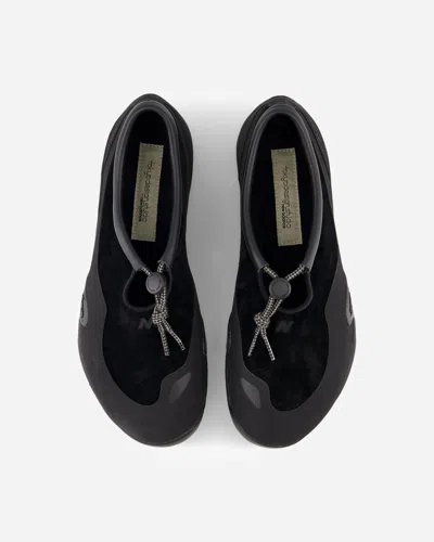 New Balance X Tokyo Design Studio Minimus T10