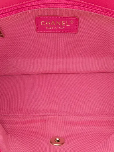 Pre-owned Chanel 2015-2016 Medium Quilted Lambskin Mademoiselle Chic Flap Shoulder Bag In Pink