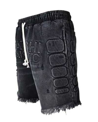 Satoshi Nakamoto Denim Moto Shorts