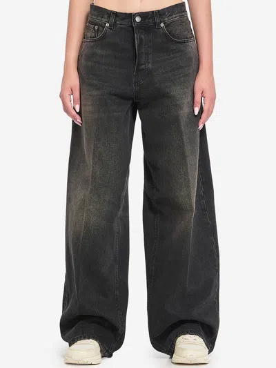Haikure Loose Fit Denim Trousers