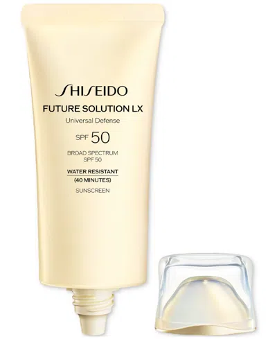 Shiseido Future Solution Lx Universal Defense Spf 50