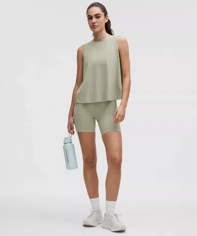 Lululemon Swift Speed High-rise Short 6"