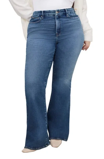 Good American Good Legs High Waist Ripped Flare Leg Jeans