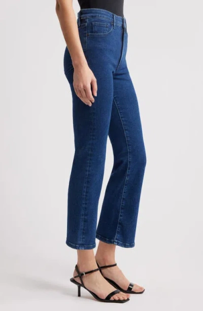Frame The Reboot High Waist Crop Flare Jeans