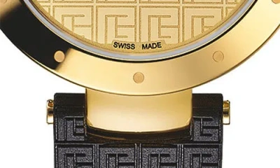 Balmain Ia Rubber Strap Watch, 33mm