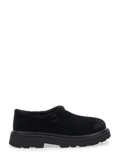 Ugg Mens Tasman Lug Suede And Shearling Slippers Blac
