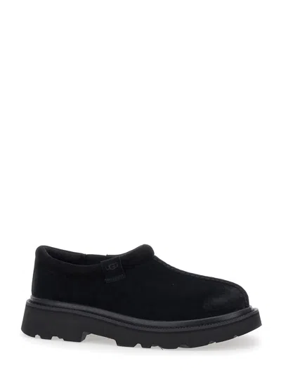 Ugg Mens Tasman Lug Suede And Shearling Slippers Blac