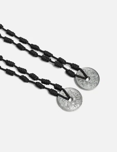 Neighborhood Cord Coin Necklace