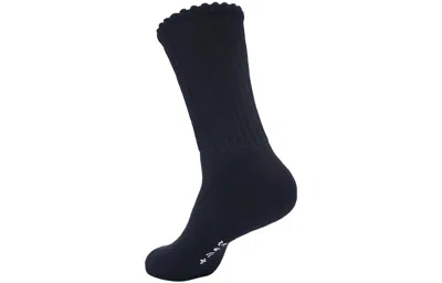 Li-ning Essential Mid Cut Socks 'black'